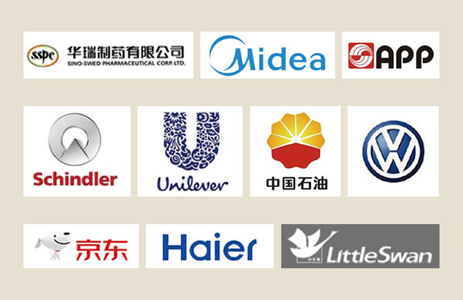 仓储客户